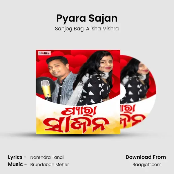 Pyara Sajan - Sanjog Bag album cover 