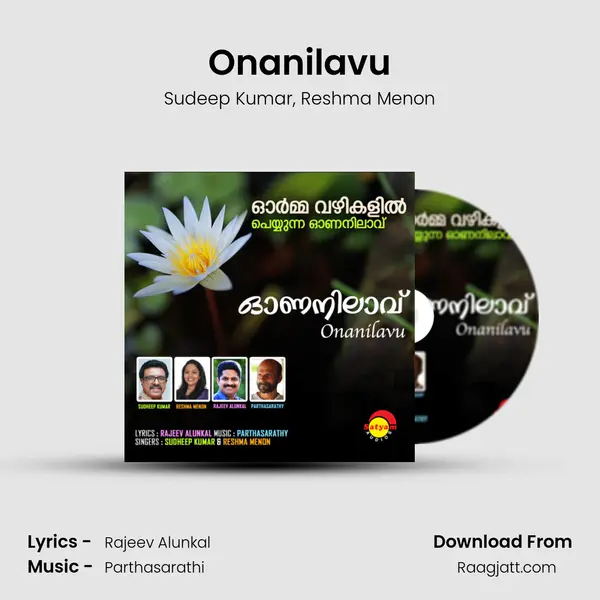 Onanilavu - Sudeep Kumar album cover 