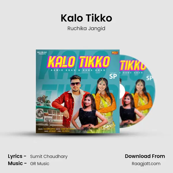 Kalo Tikko mp3 song