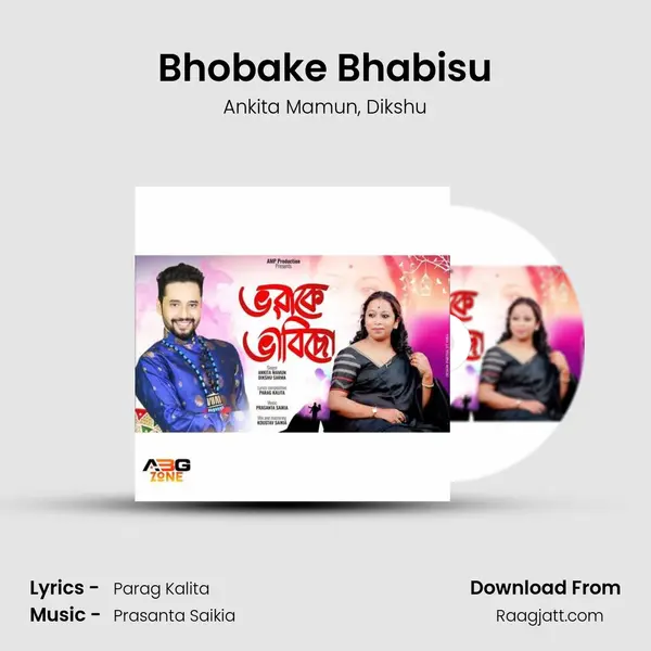 Bhobake Bhabisu mp3 song