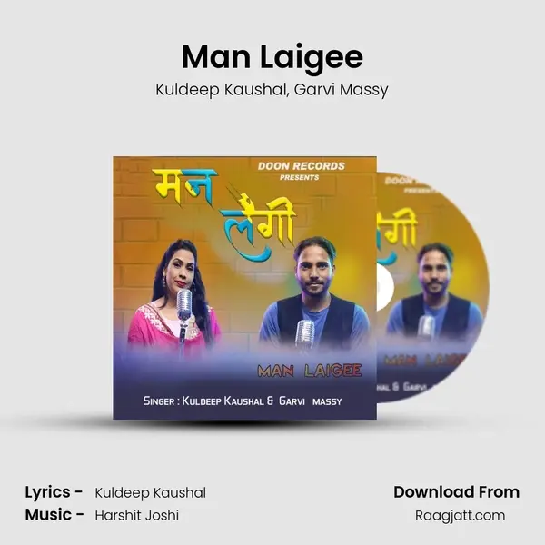 Man Laigee mp3 song