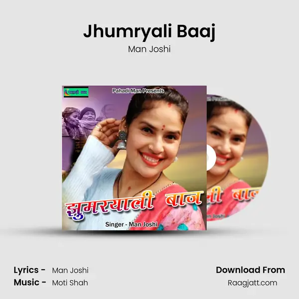 Jhumryali Baaj - Man Joshi album cover 