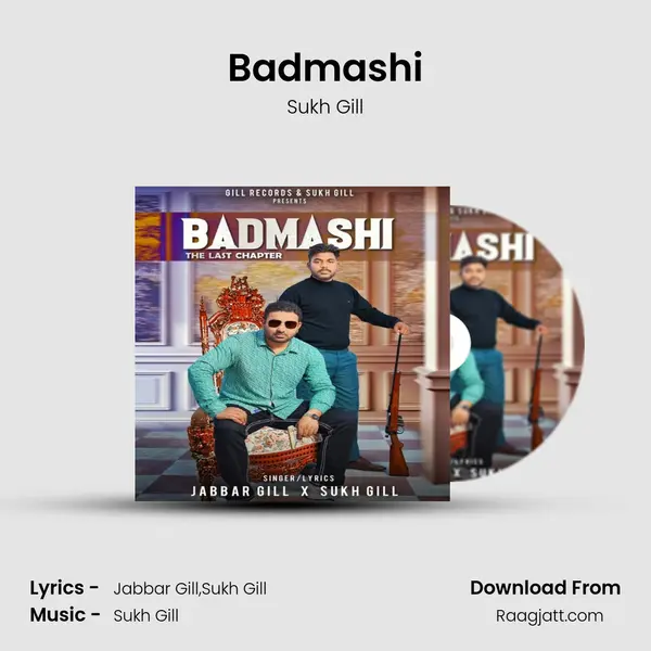 Badmashi mp3 song