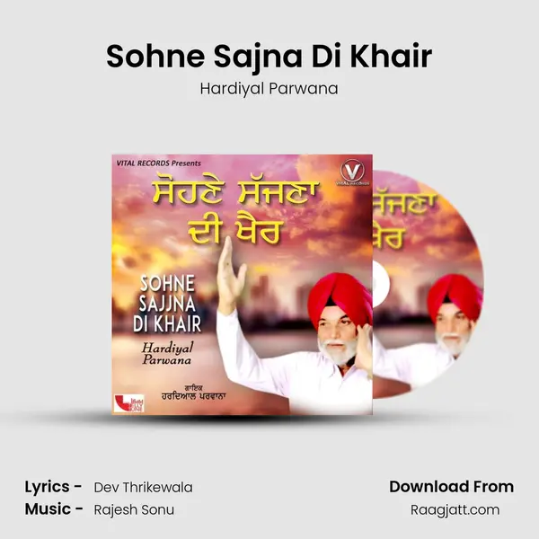 Sohne Sajna Di Khair - Hardiyal Parwana album cover 