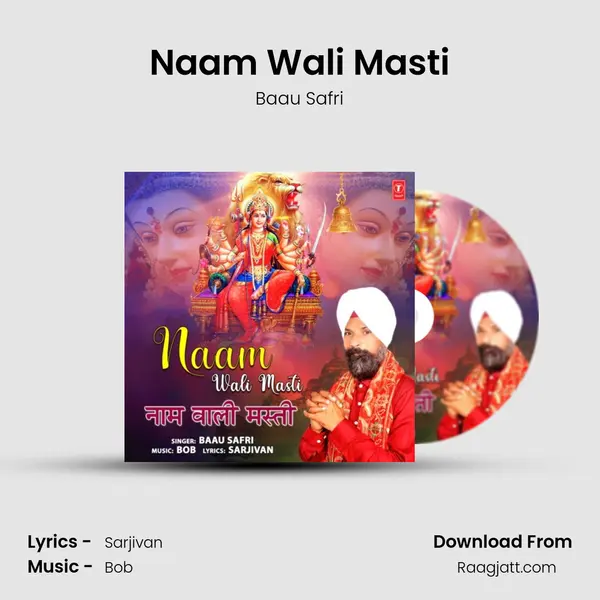 Naam Wali Masti - Baau Safri album cover 