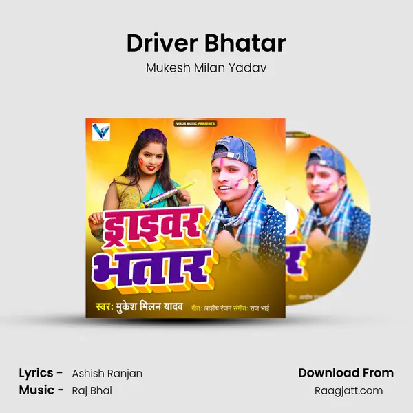 Driver Bhatar mp3 song