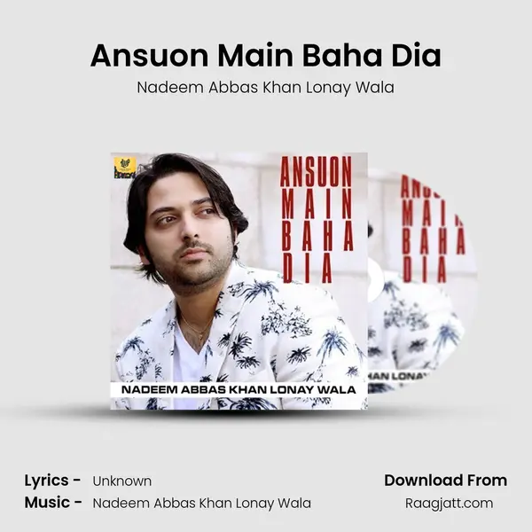 Ansuon Main Baha Dia mp3 song