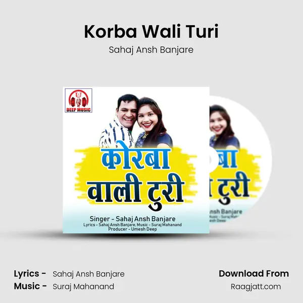 Korba Wali Turi mp3 song