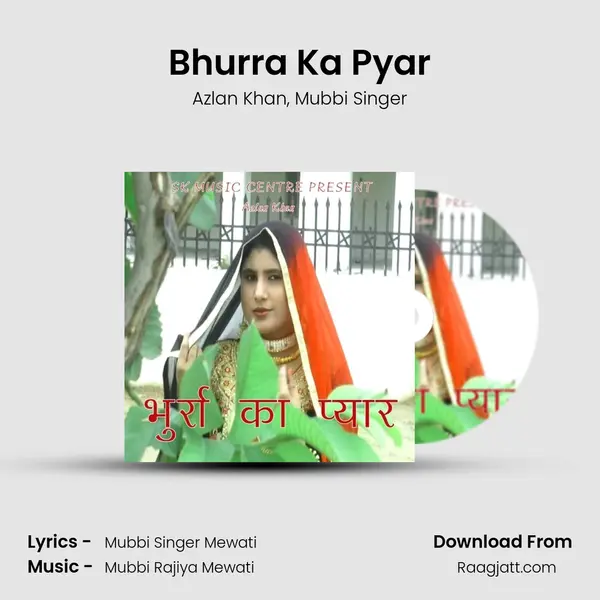 Bhurra Ka Pyar - Azlan Khan album cover 