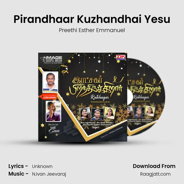 Pirandhaar Kuzhandhai Yesu - Preethi Esther Emmanuel album cover 