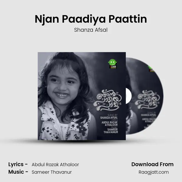 Njan Paadiya Paattin mp3 song