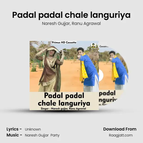 Padal padal chale languriya - Naresh Gujjar album cover 