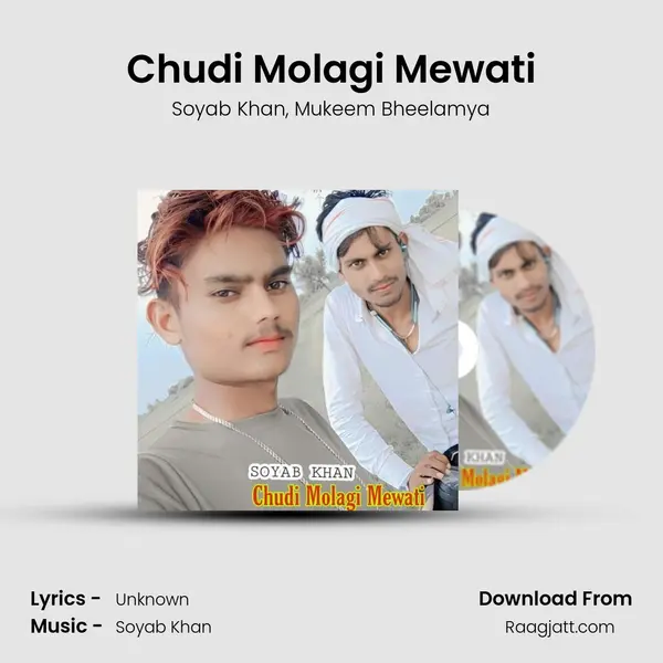 Chudi Molagi Mewati mp3 song