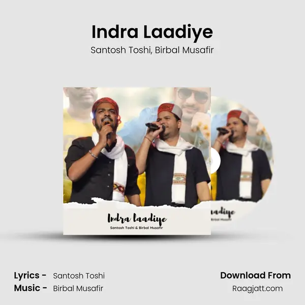 Indra Laadiye mp3 song