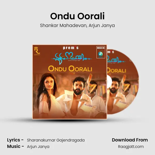 Ondu Oorali - Shankar Mahadevan album cover 