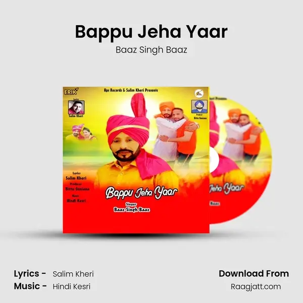 Bappu Jeha Yaar mp3 song