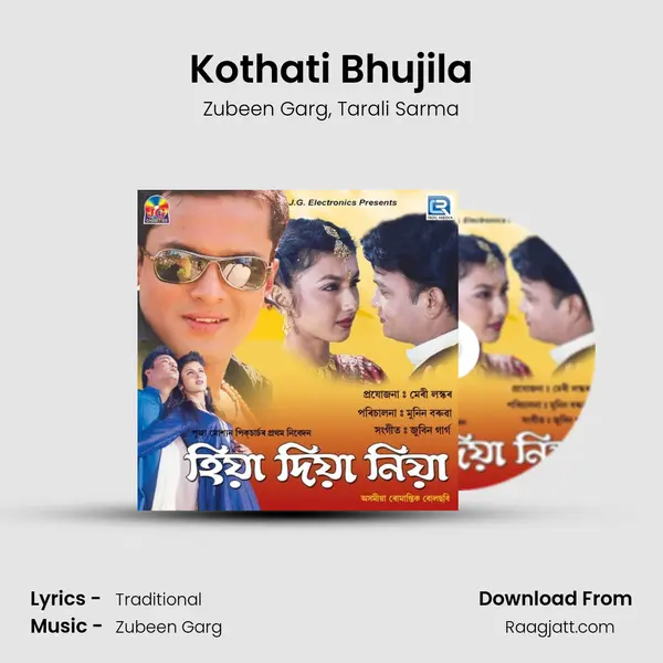 Kothati Bhujila - Zubeen Garg album cover 