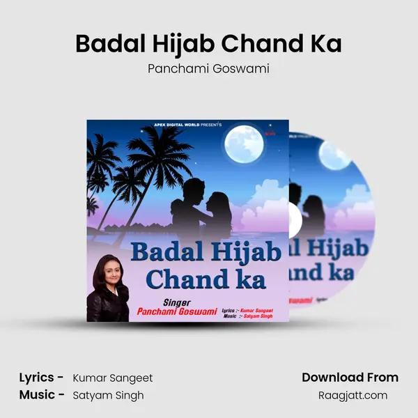 Badal Hijab Chand Ka mp3 song