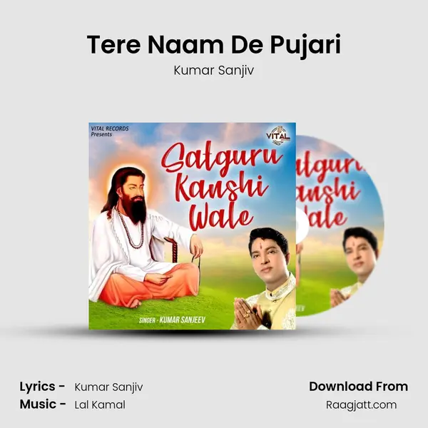 Tere Naam De Pujari mp3 song