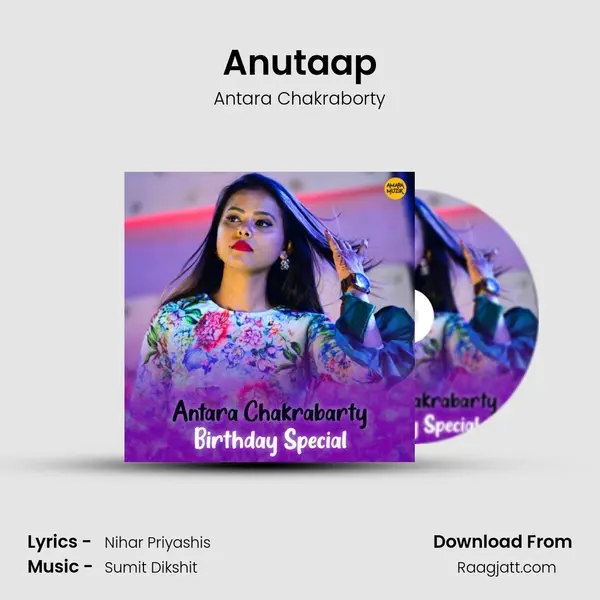 Anutaap mp3 song