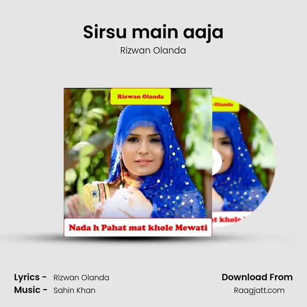 Sirsu main aaja - Rizwan Olanda album cover 