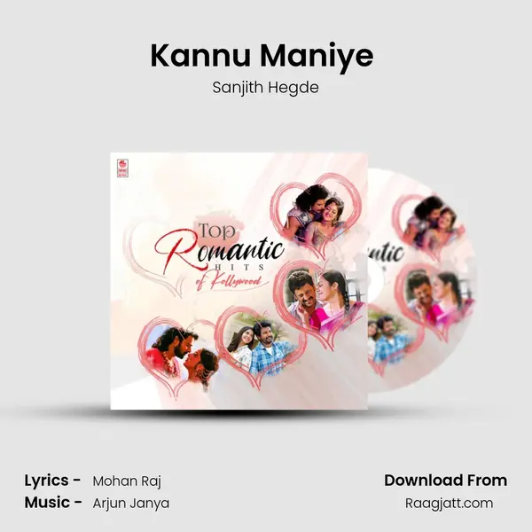 Kannu Maniye (From Bailwaan) mp3 song