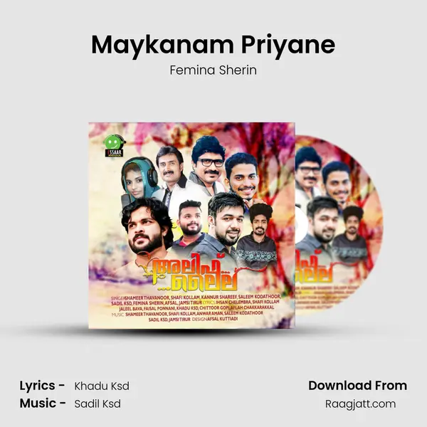 Maykanam Priyane - Femina Sherin album cover 