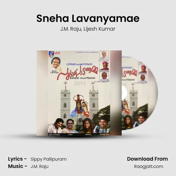 Sneha Lavanyamae - J.M. Raju album cover 