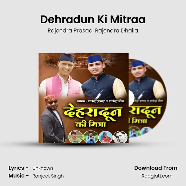 Dehradun Ki Mitraa - Rajendra Prasad album cover 