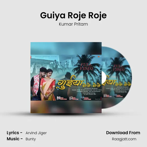 Guiya Roje Roje - Kumar Pritam album cover 