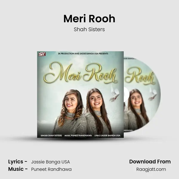 Meri Rooh mp3 song