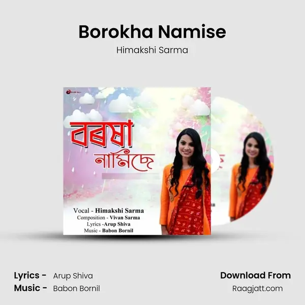 Borokha Namise - Himakshi Sarma album cover 