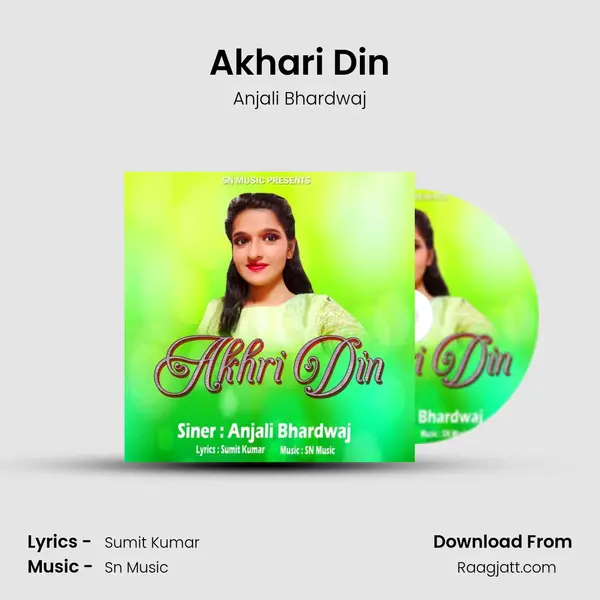 Akhari Din - Anjali Bhardwaj album cover 