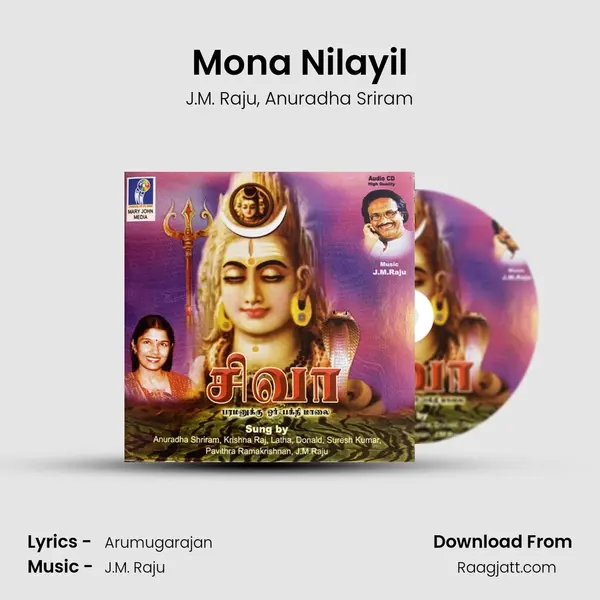 Mona Nilayil - J.M. Raju album cover 