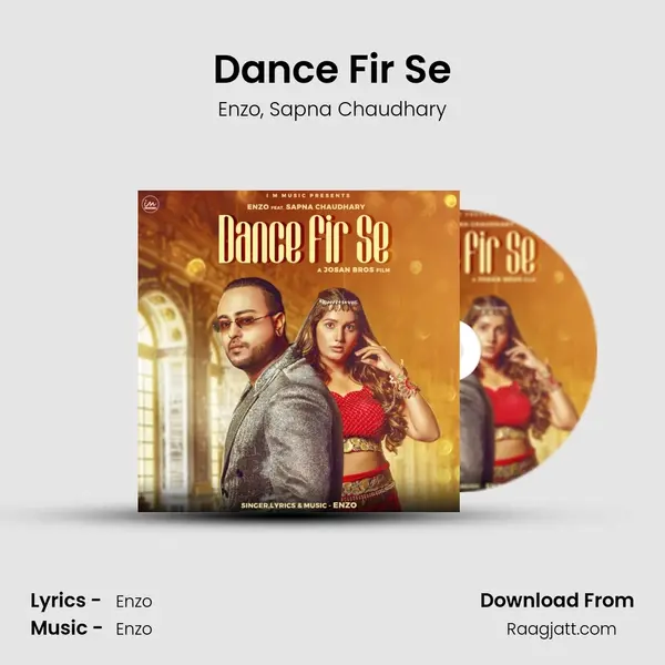 Dance Fir Se mp3 song