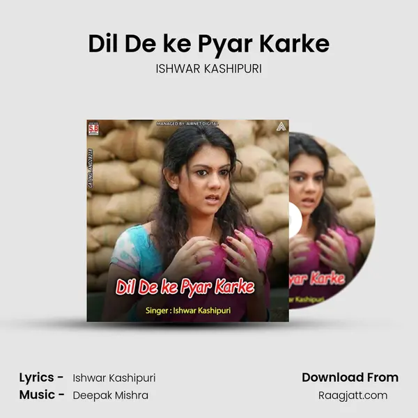 Dil De ke Pyar Karke - ISHWAR KASHIPURI album cover 