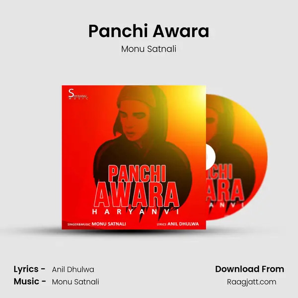 Panchi Awara mp3 song