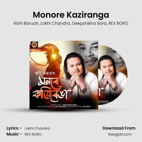 Monore Kaziranga - Rishi Boruah album cover 