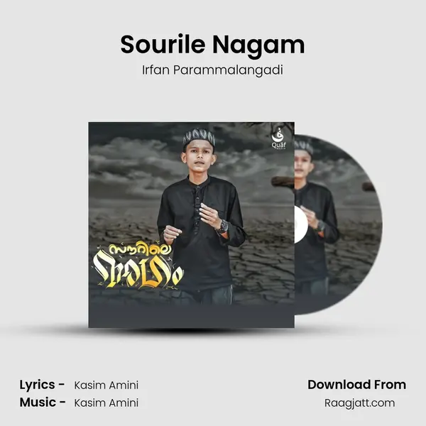 Sourile Nagam - Irfan Parammalangadi album cover 