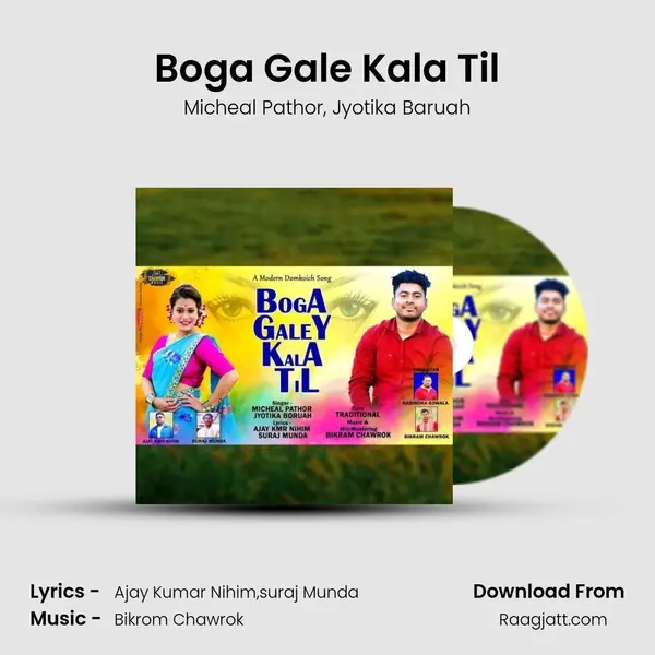 Boga Gale Kala Til mp3 song