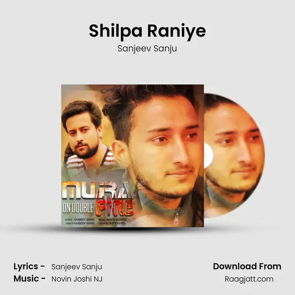 Shilpa Raniye - Sanjeev Sanju album cover 