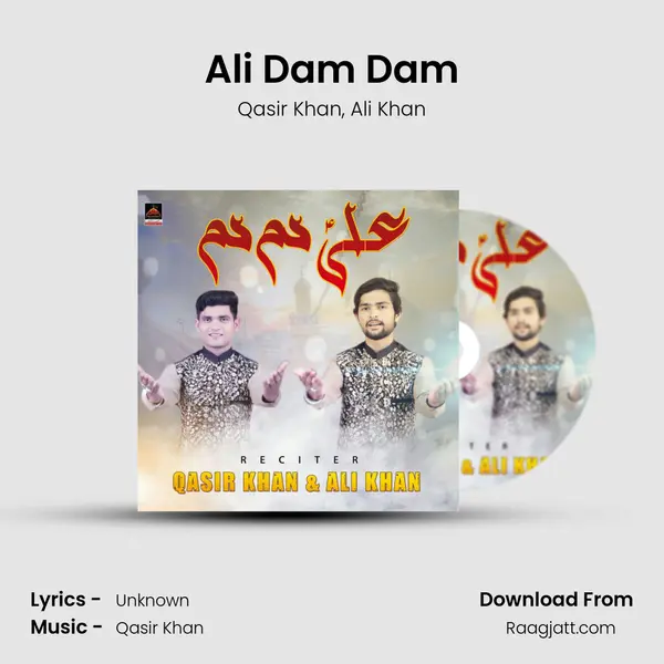 Ali Dam Dam mp3 song