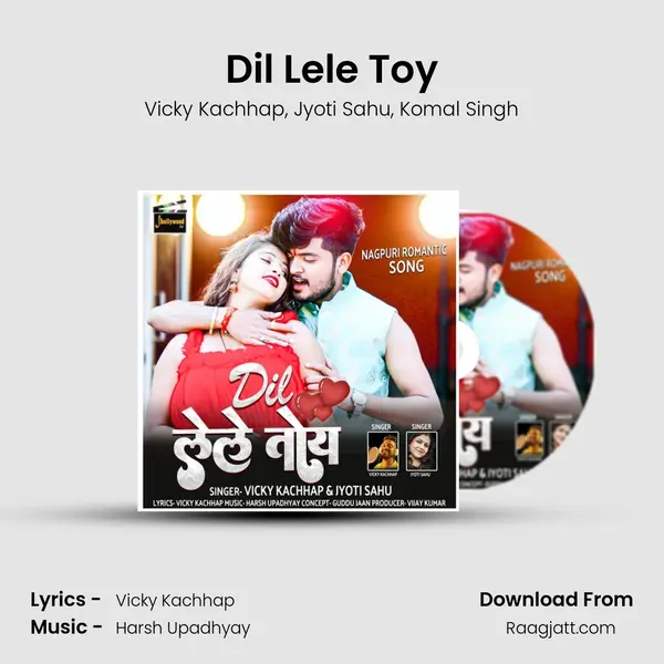 Dil Lele Toy - Vicky Kachhap album cover 