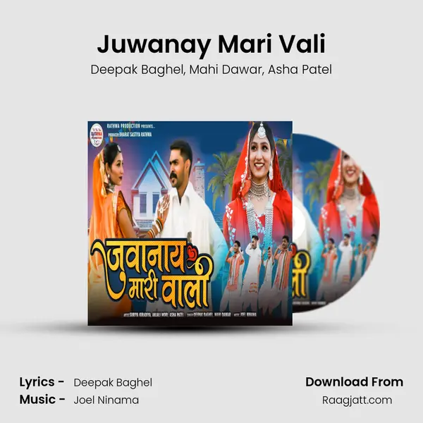 Juwanay Mari Vali mp3 song