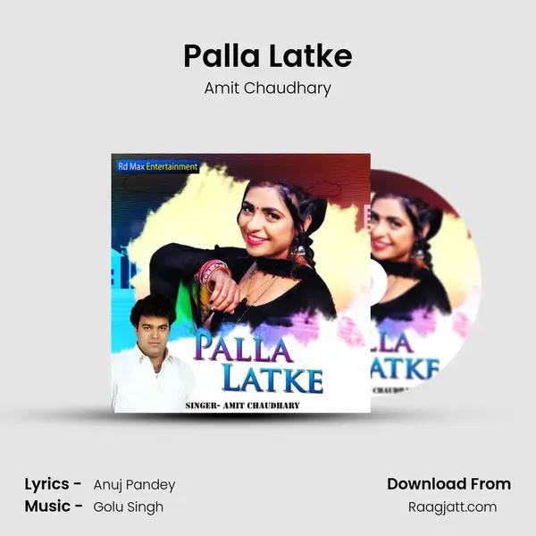 Palla Latke mp3 song