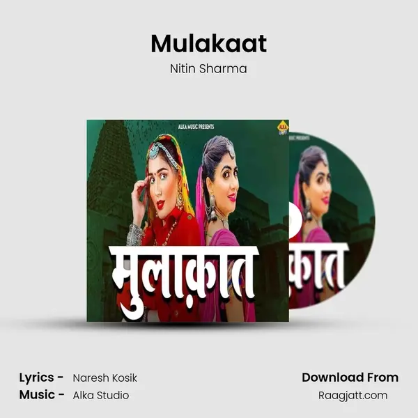 Mulakaat - Nitin Sharma album cover 