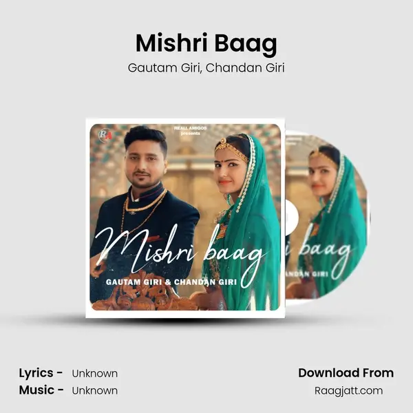 Mishri Baag mp3 song