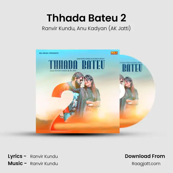 Thhada Bateu 2 mp3 song