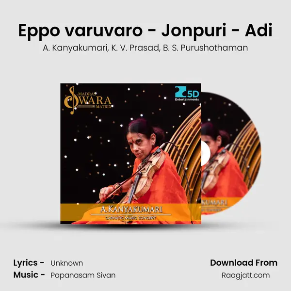 Eppo varuvaro - Jonpuri - Adi mp3 song