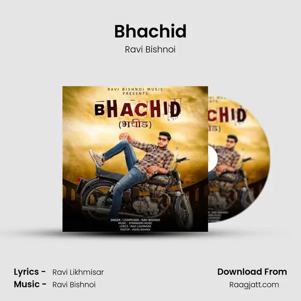 Bhachid mp3 song